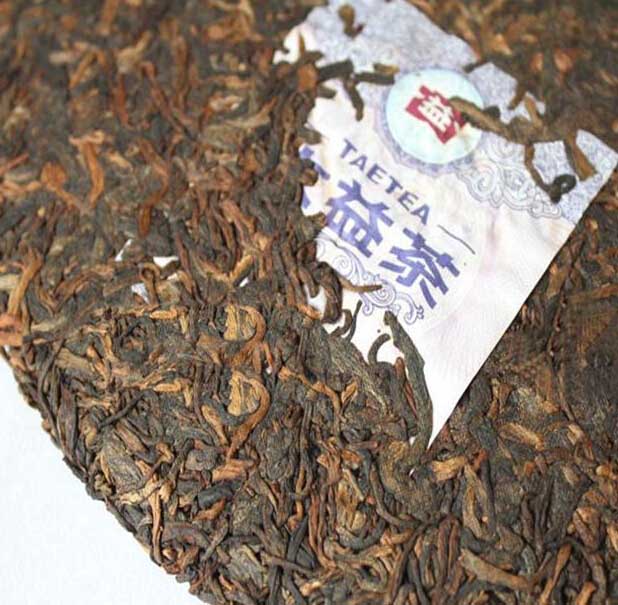 2007 DaYi "Yu Run" (Jade Sleek) Cake 357g Puerh Shou Cha Ripe Tea
