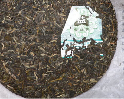 2007 DaYi "Yin Se Da Yi"  (Silver TAE) Cake 357g Puerh Sheng Cha Raw Tea
