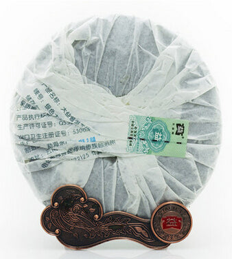2007 DaYi "Yin Se Da Yi"  (Silver TAE) Cake 357g Puerh Sheng Cha Raw Tea