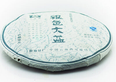 2007 DaYi "Yin Se Da Yi"  (Silver TAE) Cake 357g Puerh Sheng Cha Raw Tea
