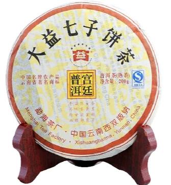 2007 DaYi "Gong Ting" (Tribute Puer) Cake 200g Puerh Shou Cha Ripe Tea