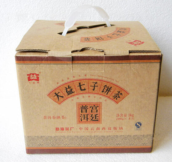 2007 DaYi "Gong Ting" (Tribute Puer) Cake 200g Puerh Shou Cha Ripe Tea