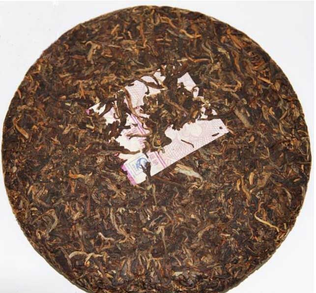 2007 DaYi "Chen Yun Qing Bing"  (Aged Flavor Green Cake ) Cake 357g Puerh Sheng Cha Raw Tea