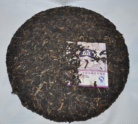 2007 DaYi "0732" Cake 357g Puerh Sheng Cha Raw Tea