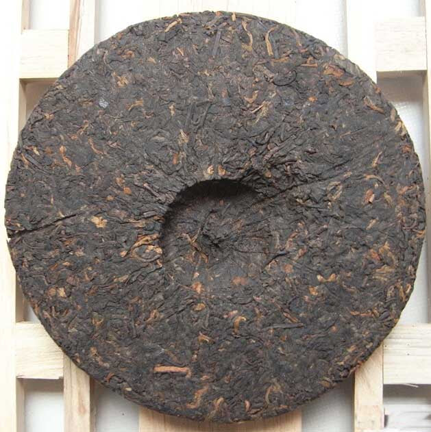 2007 DaYi "0532" Cake 200g Puerh Sheng Cha Raw Tea