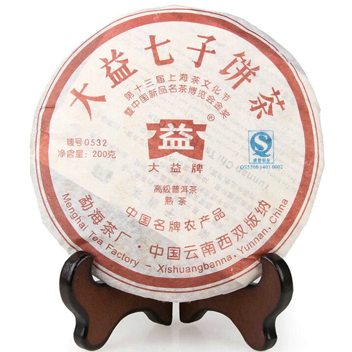 2007 DaYi "0532" Cake 200g Puerh Sheng Cha Raw Tea