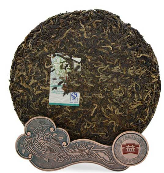 2007 DaYi "Yin Kong Que"  (Silver Peacock) Cake 250g Puerh Sheng Cha Raw Tea