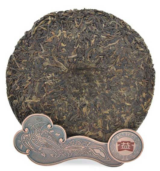 2007 DaYi "Yin Kong Que"  (Silver Peacock) Cake 250g Puerh Sheng Cha Raw Tea