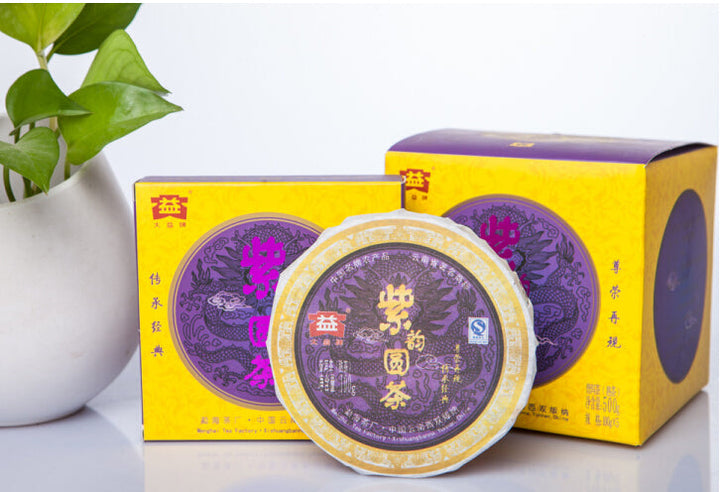 2009 DaYi "Zi Yun Yuan Cha" (Purple Round Tea) Cake 100g Puerh Shou Cha Ripe Tea