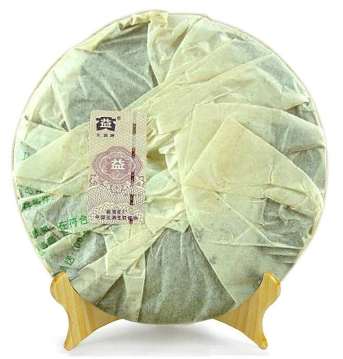 2006 DaYi "Wei Zui Yan" (the Strongest Flavor) Cake 200g Puerh Sheng Cha Raw Tea