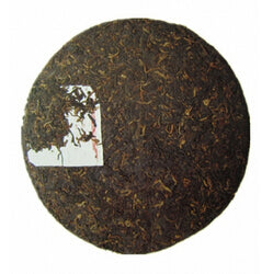 2005 DaYi "7262" Cake 357g Puerh Shou Cha Ripe Tea (Batch 503)