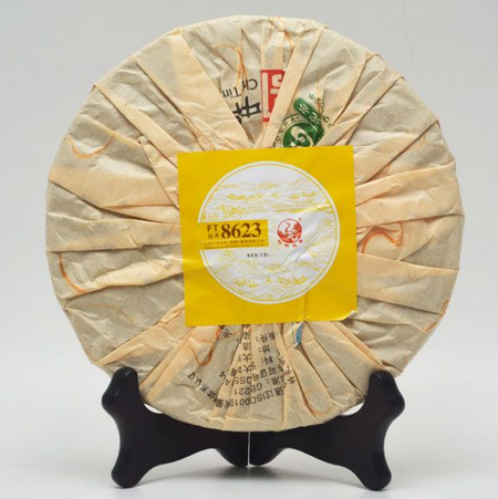2014 XiaGuan "FT8623" Iron Cake 357g Puerh Sheng Cha Raw Tea