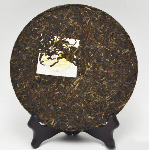 2014 XiaGuan "FT8623" Iron Cake 357g Puerh Sheng Cha Raw Tea