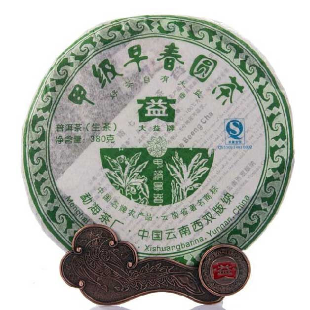 2007 DaYi "Jia Ji Zao Chun Yuan Cha" (1st Grade Early Spring Round Cake ) 357g Puerh Sheng Cha Raw Tea