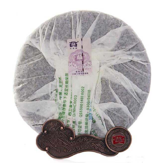2007 DaYi "Jia Ji Zao Chun Yuan Cha" (1st Grade Early Spring Round Cake ) 357g Puerh Sheng Cha Raw Tea