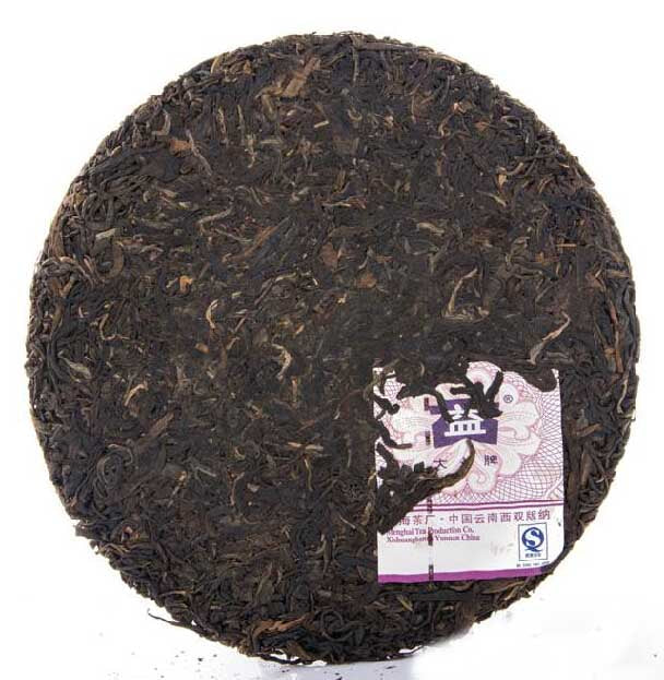 2007 DaYi "Jia Ji Zao Chun Yuan Cha" (1st Grade Early Spring Round Cake ) 357g Puerh Sheng Cha Raw Tea