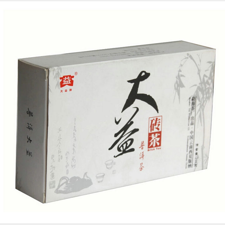 2005 DaYi "7562" Brick 250g Puerh Shou Cha Ripe Tea