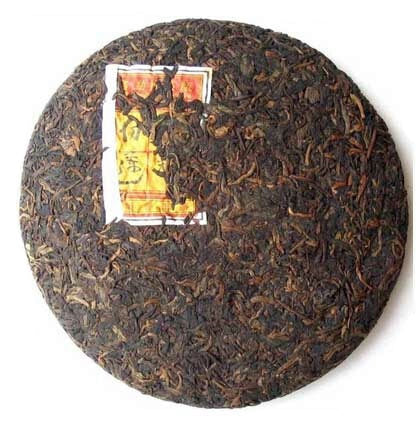 2005 DaYi "Jin Zhen Bai Lian" (Golden Needle White Lotus) Cake 250g Puerh Shou Cha Ripe Tea