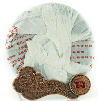 2005 DaYi "Jin Zhen Bai Lian" (Golden Needle White Lotus) Cake 250g Puerh Shou Cha Ripe Tea