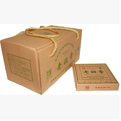 2011 ChenShengHao "Lao Ban Zhang" (LaoBanZhang) Brick 200g Puerh Raw Tea Sheng Cha
