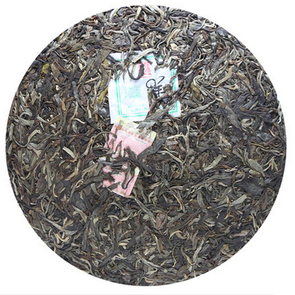2015 ChenShengHao "Yang" (Zodiac Sheep Year) Cake 500g Puerh Raw Tea Sheng Cha
