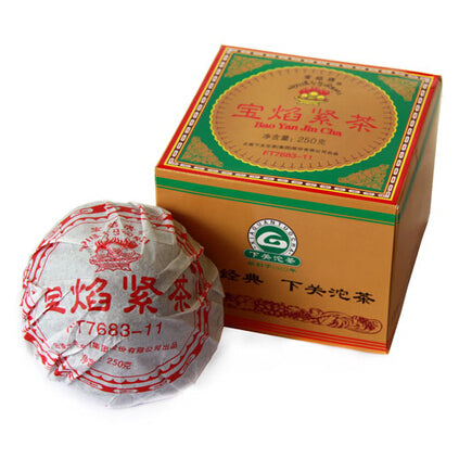 2011 XiaGuan "Bao Yan Jin Cha" (Baoyan Tight Tea) Tuo 250g Puerh Sheng Cha Raw Tea