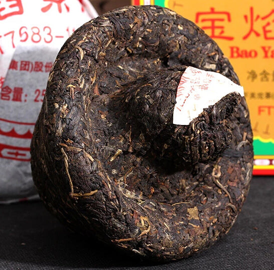 2011 XiaGuan "Bao Yan Jin Cha" (Baoyan Tight Tea) Tuo 250g Puerh Sheng Cha Raw Tea