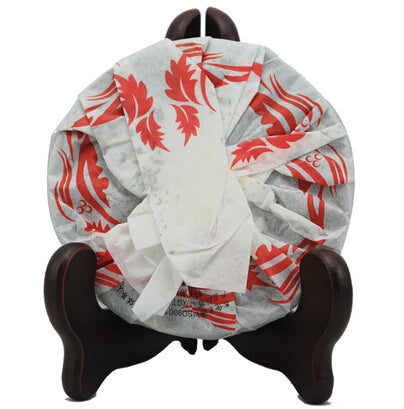 2011 XiaGuan "Yun Mei Chun" (Cloud Plum Spring) Cake 125g Puerh Raw Tea Sheng Cha