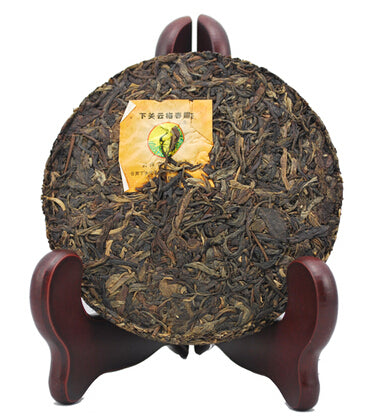 2011 XiaGuan "Yun Mei Chun" (Cloud Plum Spring) Cake 125g Puerh Raw Tea Sheng Cha
