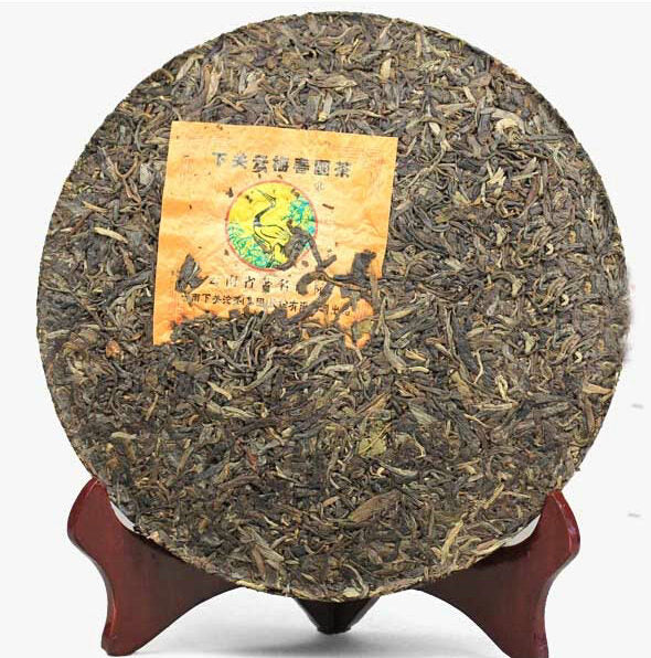 2011 XiaGuan "Yun Mei Chun" (Cloud Plum Spring) Cake 500g Puerh Raw Tea Sheng Cha
