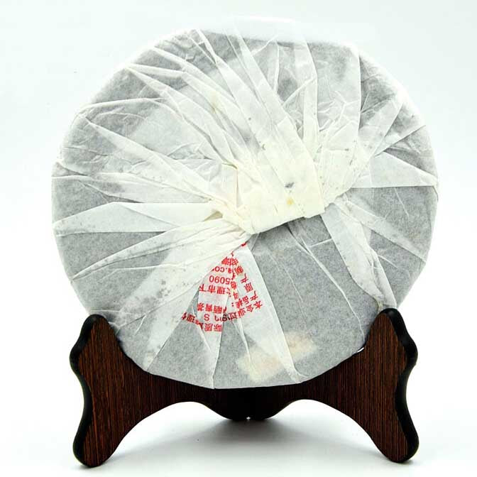 2011 XiaGuan "FT8603-11" Cake 357g Puerh Raw Tea Sheng Cha