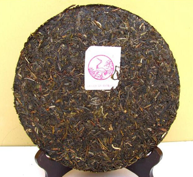2011 XiaGuan "Hong Song He" (Red "Pine & Crane") Iron Cake 357g Puerh Raw Tea Sheng Cha