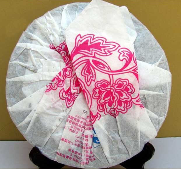2011 XiaGuan "Hong Song He" (Red "Pine & Crane") Iron Cake 357g Puerh Raw Tea Sheng Cha
