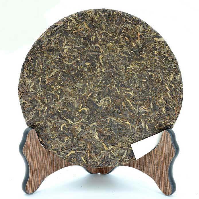 2011 XiaGuan "Yin Xia Guan" (Silver Xiaguan) Cake 357g Puerh Raw Tea Sheng Cha
