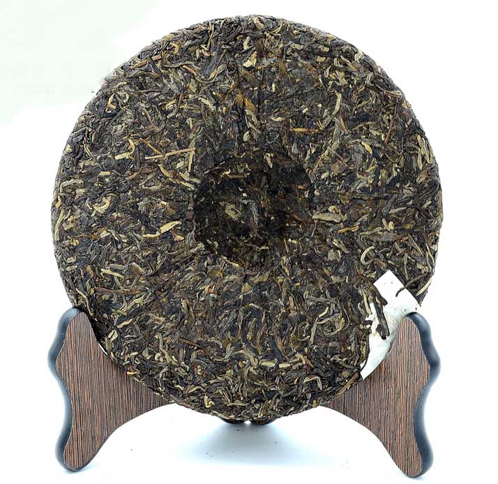 2011 XiaGuan "Yin Xia Guan" (Silver Xiaguan) Cake 357g Puerh Raw Tea Sheng Cha