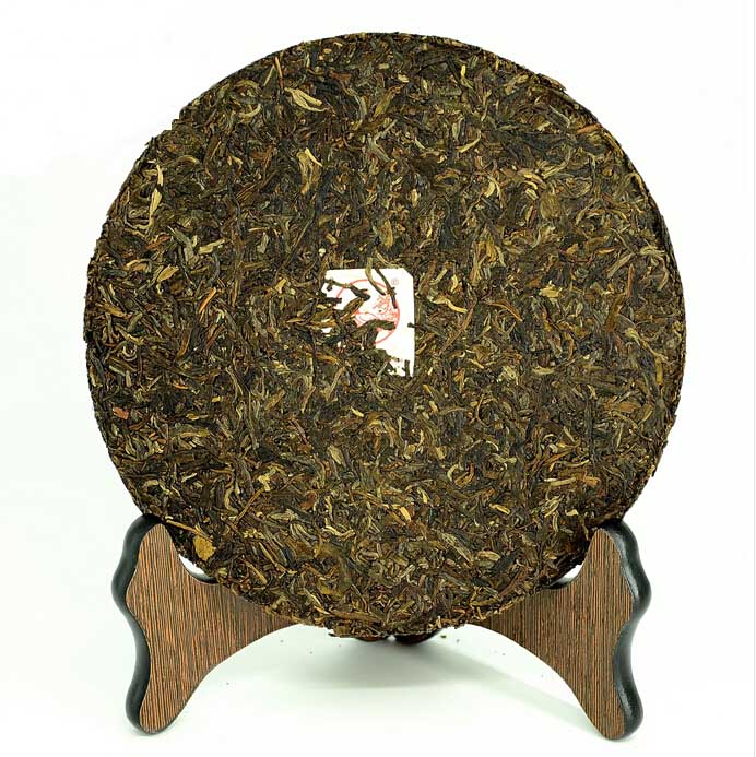 2011 XiaGuan "FT8603-11" Iron Cake 357g Puerh Raw Tea Sheng Cha