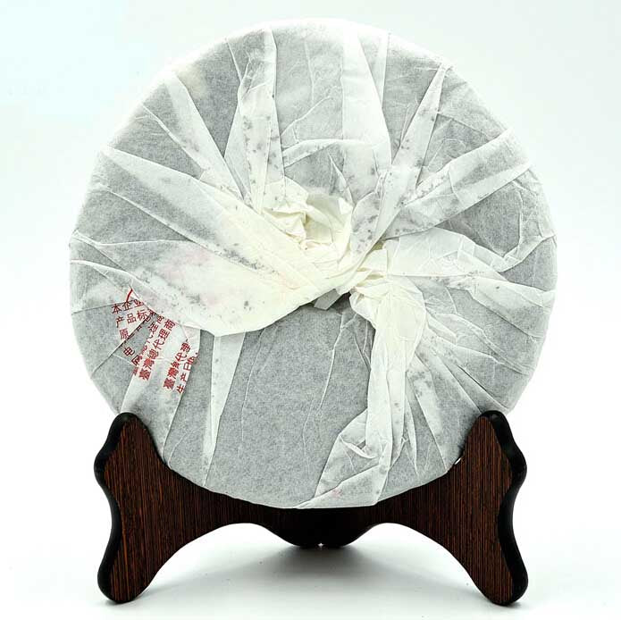2010 XiaGuan "Si Hao" (No.4) Cake 400g Puerh Raw Tea Sheng Cha