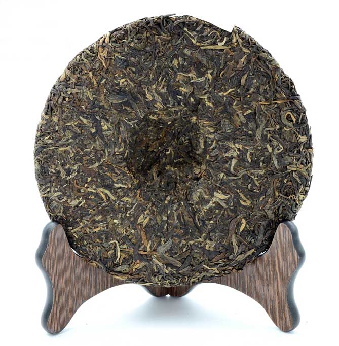 2011 XiaGuan "Zi Yun Hao" (Purple Cloud) Cake 357g Puerh Raw Tea Sheng Cha