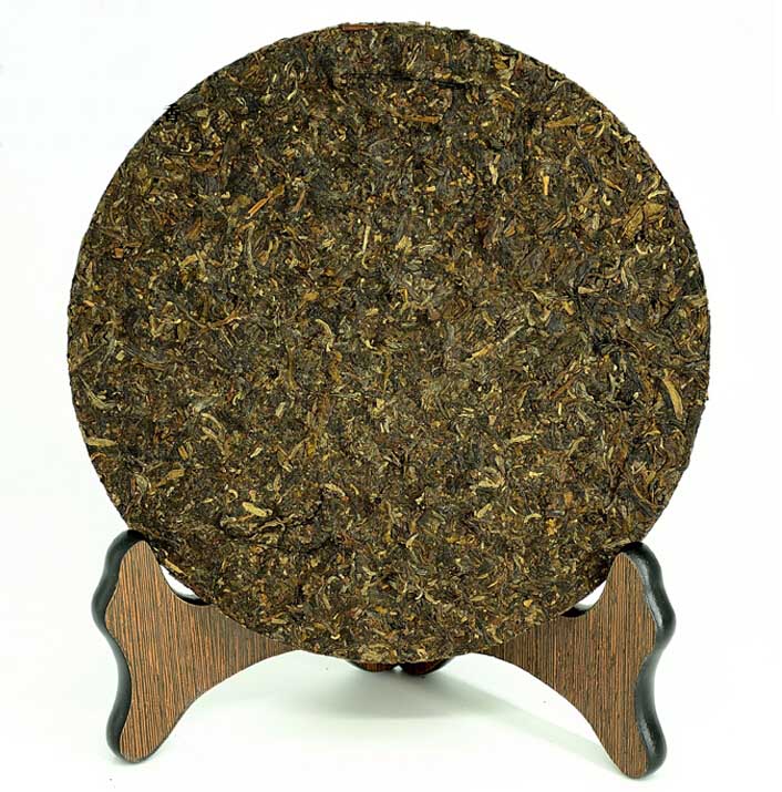 2011 XiaGuan "Zi Yun Hao" (Purple Cloud) Iron Cake 357g Puerh Raw Tea Sheng Cha
