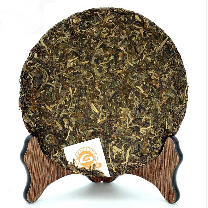 2011 XiaGuan "Jin Xia Guan" (Golden Xiaguan) Cake 357g Puerh Raw Tea Sheng Cha