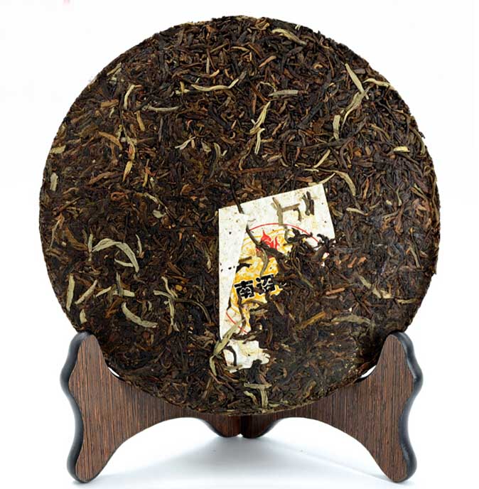 2011 XiaGuan "Nan Zhao Yuan Cha" (Nanzhao Round Cake) 454g Puerh Raw Tea Sheng Cha
