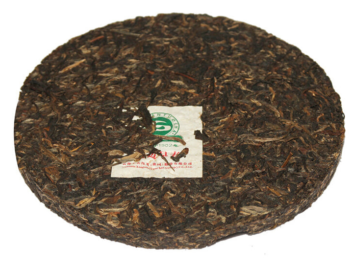 2011 XiaGuan "Jing Mai Zao Chun" (Jingmai Early Spring) 357g Puerh Raw Tea Sheng Cha