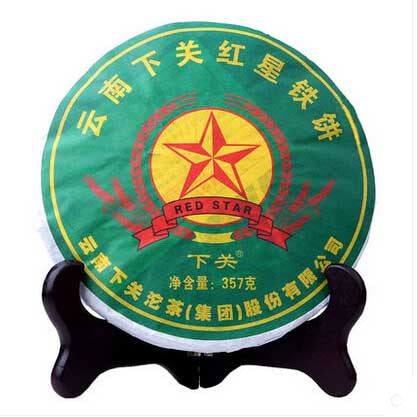 2011 XiaGuan "Hong Xing Tie Bing" (Red Star Iron Cake) 357g Puerh Raw Tea Sheng Cha