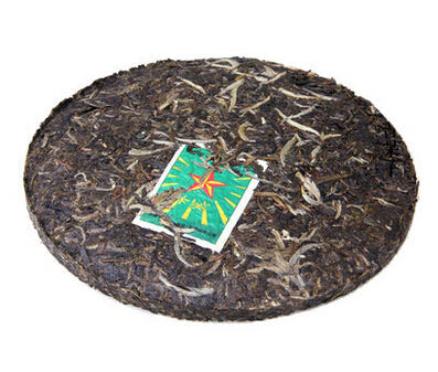 2011 XiaGuan "Hong Xing Tie Bing" (Red Star Iron Cake) 357g Puerh Raw Tea Sheng Cha