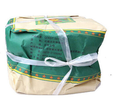 2011 XiaGuan "Hong Xing Tie Bing" (Red Star Iron Cake) 357g Puerh Raw Tea Sheng Cha
