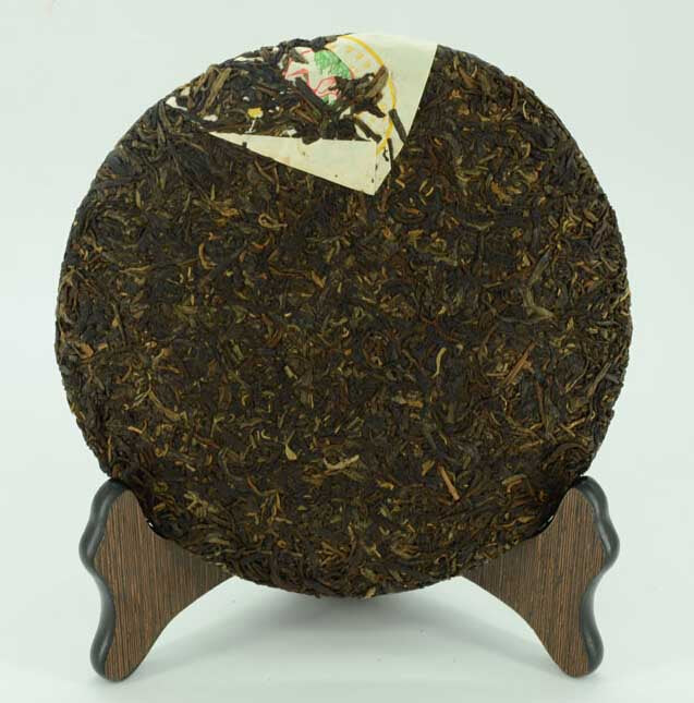 2011 XiaGuan "Jin Se Yin Xiang" (Golden Image) Cake 357g Puerh Raw Tea Sheng Cha
