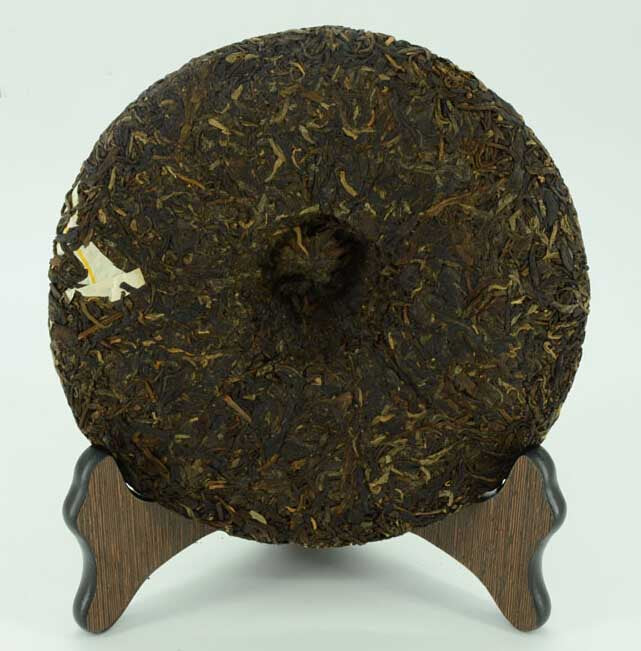 2011 XiaGuan "Jin Se Yin Xiang" (Golden Image) Cake 357g Puerh Raw Tea Sheng Cha