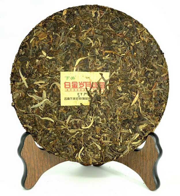 2011 XiaGuan "Platium Times" Iron Cake 357g Puerh Raw Tea Sheng Cha