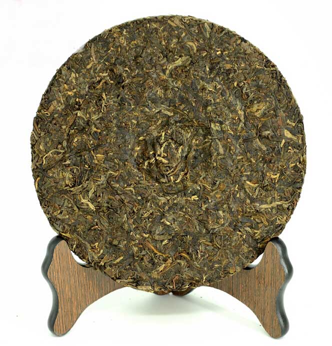 2011 XiaGuan "Platium Times" Iron Cake 357g Puerh Raw Tea Sheng Cha