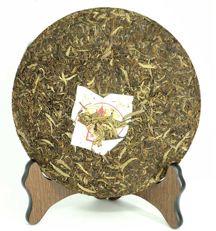 2013 XiaGuan "Nan Zhao Yuan Cha" (Round Cake) 454g Puerh Sheng Cha Raw Tea